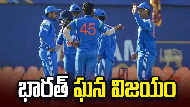 ముక్కోణపు సిరీస్: భారత్-ఎ ఘన విజయం.. ఫైనల్ బెర్తు ఖరారు