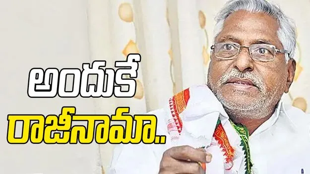 కాంగ్రెస్‌కు రాజీనామాపై టి.జీవన్ రెడ్డి సంచలన విషయాలు వెల్లడి..