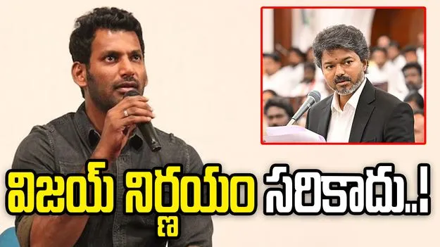 తమిళనాడు రాజకీయాల్లో హాట్ టాపిక్‌గా మారిన విశాల్ ఎక్స్ పోస్టు..