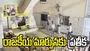 బెంగాల్‌లో రాజకీయ మార్పు మొదలు.. అసన్‌సోల్‌లో తెరుచుకున్న దుర్గ గుడి