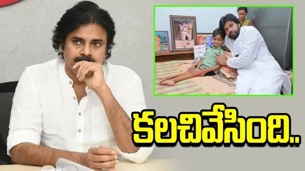 నిరంజన్ మృతి కలచివేసింది: పవన్ కల్యాణ్