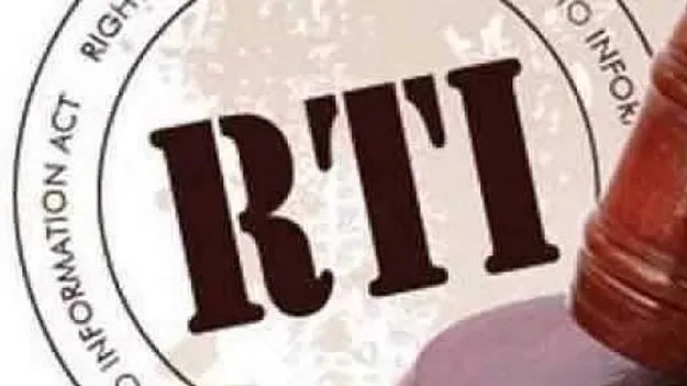 మాతృభాష అమలుపై ఆంగ్లంలో నివేదిక..