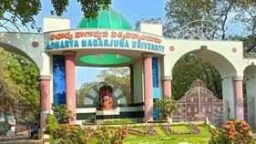 మా భవిష్యత్తును కాపాడండి