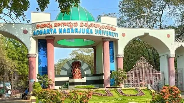 మా భవిష్యత్తును కాపాడండి