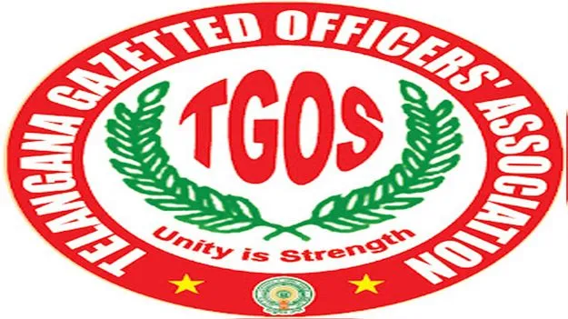 ఉద్యోగుల బదిలీల జీవో నంబర్‌ 38లో లోపాలు 