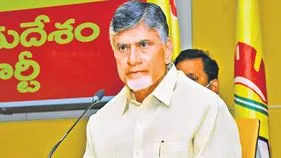 మహానాడు గ్రాండ్ సక్సెస్