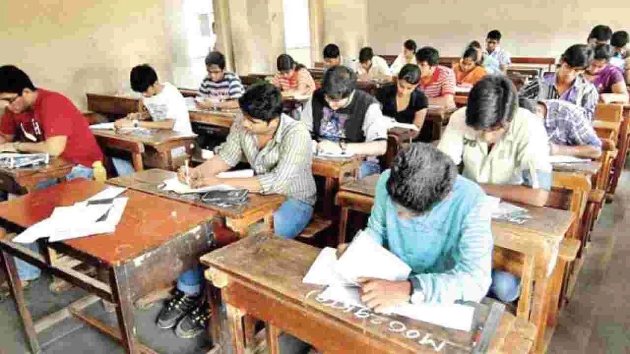 ఒకే రోజు 2ఎంట్రెన్స్‌ టెస్టులు !