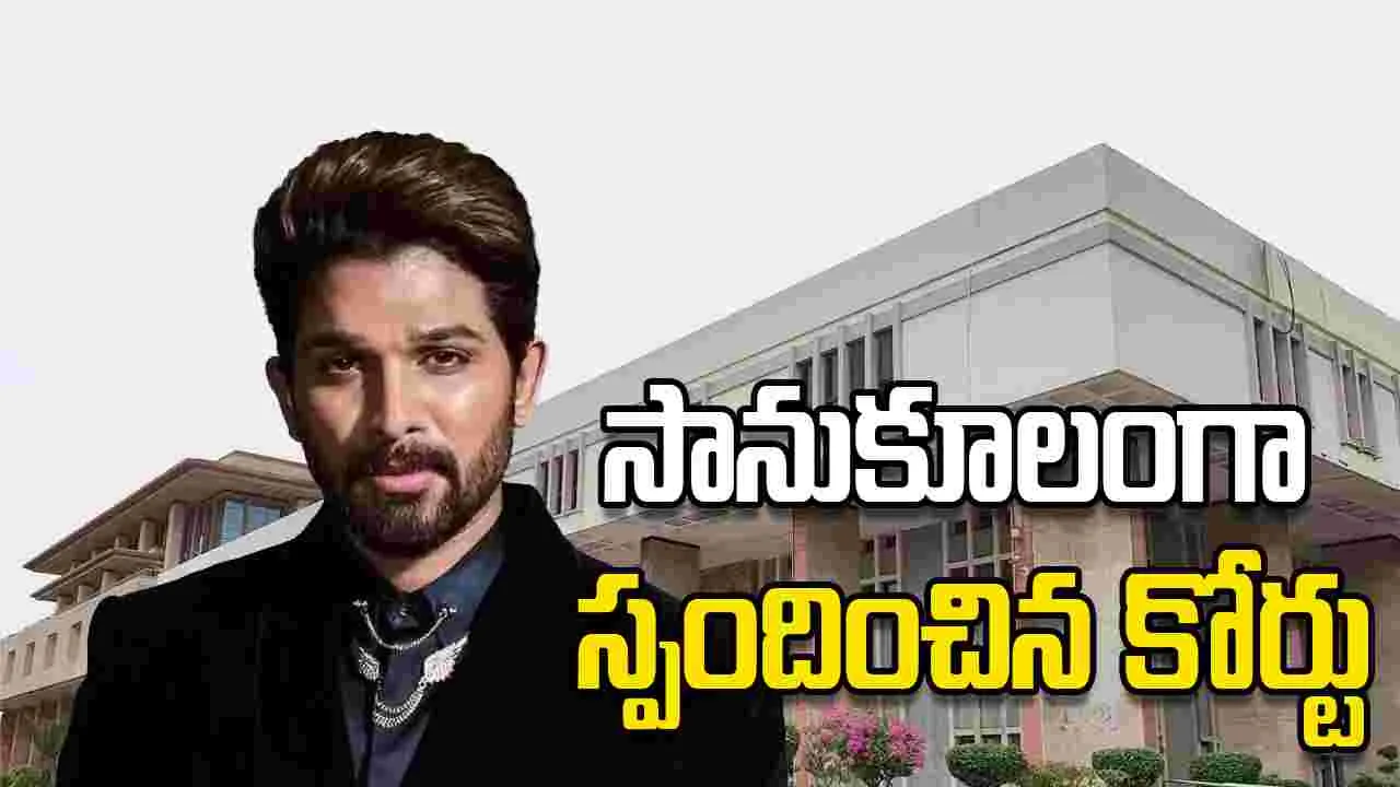 అల్లు అర్జున్ పిటిషన్.. కీలక ఆదేశాలు జారీ చేసిన ఢిల్లీ హైకోర్టు..
