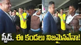 స్పీడ్ సిక్స్‌ప్యాక్ చూసి షాకైన ఫుట్‌బాల్ దిగ్గజం.. వీడియో వైరల్