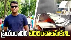 షాకింగ్.. ప్రియురాలిని బెదిరించాలనుకున్నాడు.. తానే ప్రాణాలు కోల్పోయాడు..  