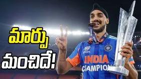 అలాంటి సమయాల్లో నటించలేం.. అర్ష్‌దీప్ సింగ్ ఆసక్తికర వ్యాఖ్యలు