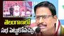 తెలంగాణలో పవన్ కళ్యాణ్ సభ పెట్టుకోవచ్చు: యెన్నెం శ్రీనివాస్ రెడ్డి