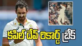ఆస్ట్రేలియా స్టార్ బౌలర్ మిచెల్ స్టార్క్ అరుదైన ఘనత