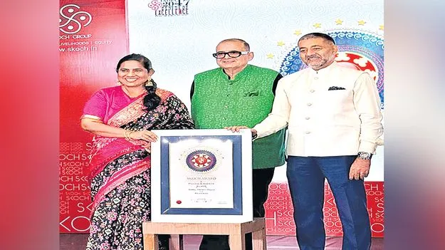 ‘పోలీసు అక్క’ ప్రాజెక్టుకు స్కోచ్‌ అవార్డు