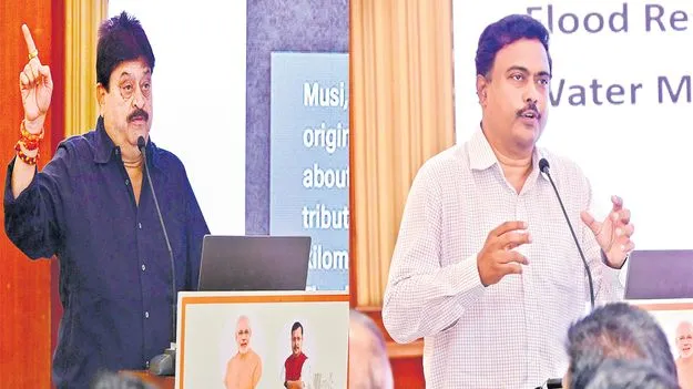 మూసీ ప్రక్షాళనకు వ్యతిరేకం కాదు