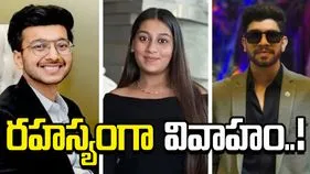సియా గోయల్, చేతన్ చౌదరికి నాలుగు నెలల కిందటే వివాహం..!