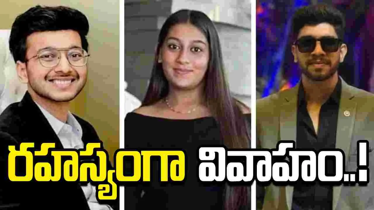 సియా గోయల్, చేతన్ చౌదరికి నాలుగు నెలల కిందటే వివాహం..!