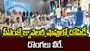 పీఎంజే జ్యువెలరీ షాపులో దోపిడీ.. సుభోద్ గ్యాంగ్ పనే: సీపీ