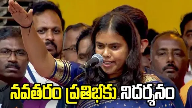 తమిళనాట తెలుగు మహిళకు మంత్రి పదవి.. ఎవరీ కీర్తన?