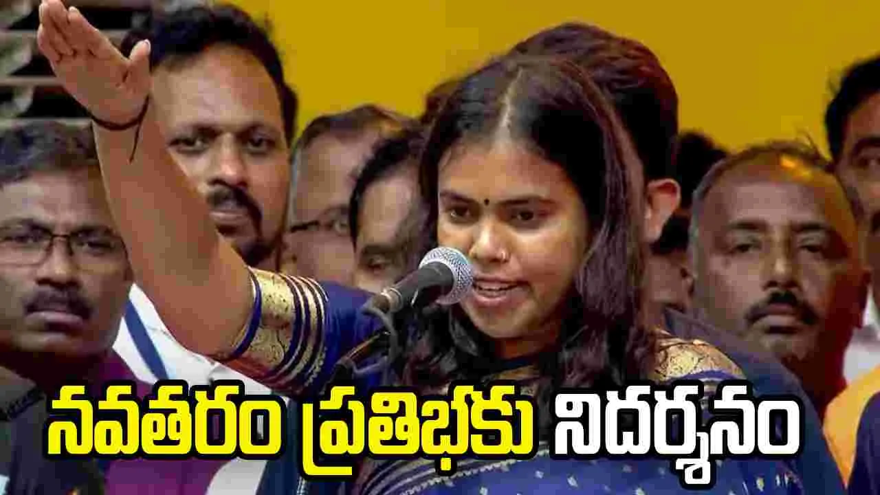 తమిళనాట తెలుగు మహిళకు మంత్రి పదవి.. ఎవరీ కీర్తన?