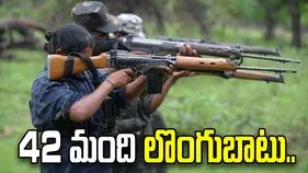 తెలంగాణ పోలీసులకు లొంగిపోయిన పీఎల్జీఏ డిప్యూటీ కమాండర్..