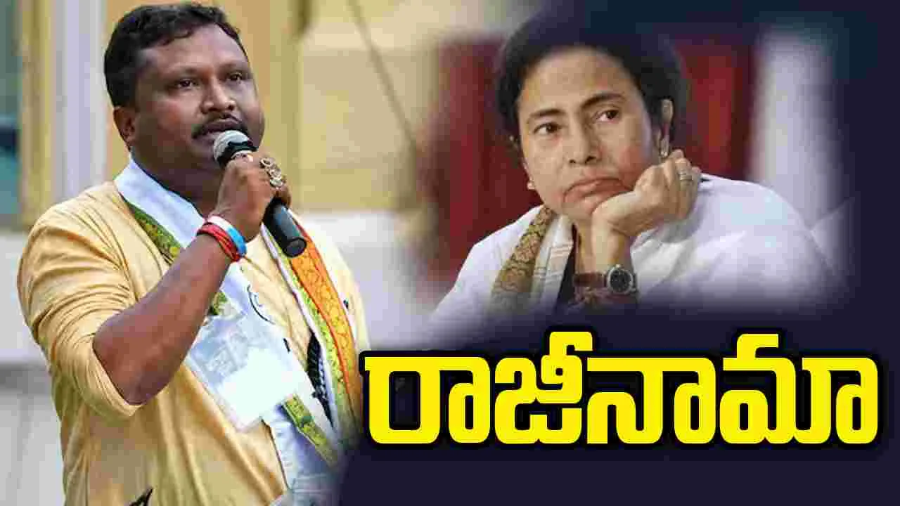 మమతా బెనర్జీకి దెబ్బ మీద దెబ్బ.. రాజ్యసభకు ప్రకాశ్ చిక్ బరైక్ రాజీనామా