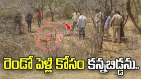 రెండో పెళ్లి కోసం బిడ్డను చంపిన మహిళ.. భర్త ఎంట్రీతో ఊహించని షాక్..