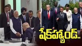 జీ7 సదస్సుకు ప్రధాని మోదీ.. ట్రంప్‌తో కరచాలనం.. 