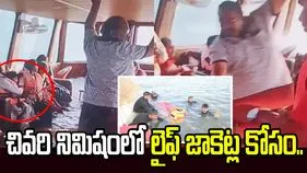 జబల్‌పూర్ బోటు ప్రమాదం.. చివరి నిమిషంలో లైఫ్ జాకెట్ల కోసం..