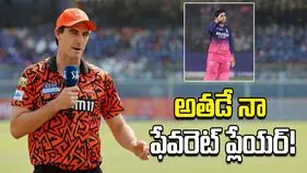 వైభవ్ సూర్యవంశీ ప్రస్తుతం నా ఫేవరెట్ ప్లేయర్: ప్యాట్ కమిన్స్