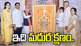 మా ఇంటికి ప్రధాని రావడం గొప్ప గౌరవం: సీఎం చంద్రబాబు 