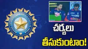 డగౌట్‌లో ఫోన్ వాడిన ఆర్ఆర్ టీమ్ మేనేజర్.. స్పందించిన బీసీసీఐ!