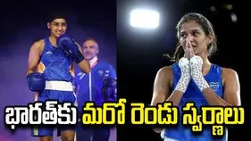 కామన్వెల్త్ గేమ్స్: భారత్ ఖాతాలో మరో రెండు పసిడి పతకాలు