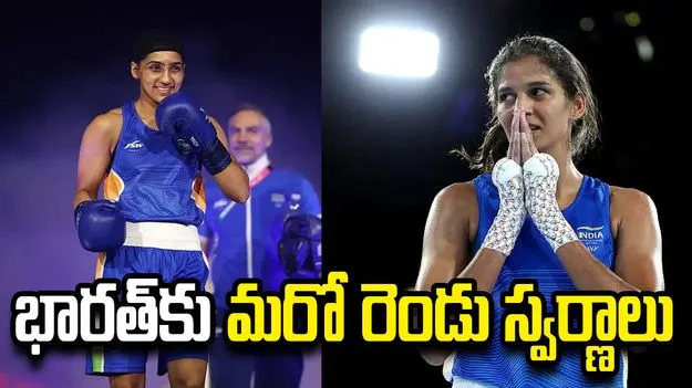 కామన్వెల్త్ గేమ్స్: భారత్ ఖాతాలో మరో రెండు పసిడి పతకాలు