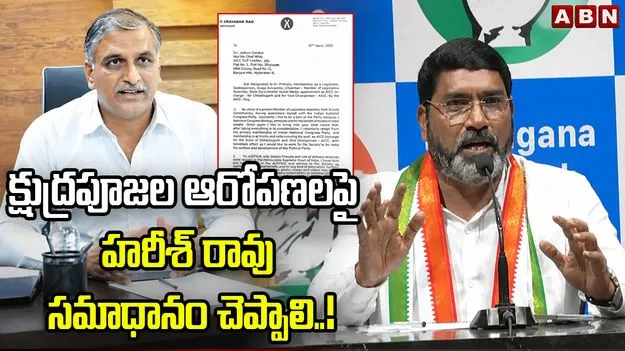  ఆర్‌ఎస్‌ ప్రవీణ్.. కల్వకుంట్ల కుటుంబానికి ఊడిగం చేస్తున్నారు: సంపత్ కుమార్