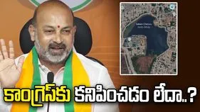 కాంగ్రెస్ నేతలకు కంటి పరీక్షలు చేయించాలి: కేంద్ర మంత్రి బండి సంజయ్