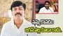 వైఎస్ అవినాష్ రెడ్డికి బీటెక్ రవి చురకలు