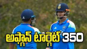 అదరగొట్టిన భారత బ్యాటర్లు.. అఫ్గాన్ ముందు భారీ టార్గెట్