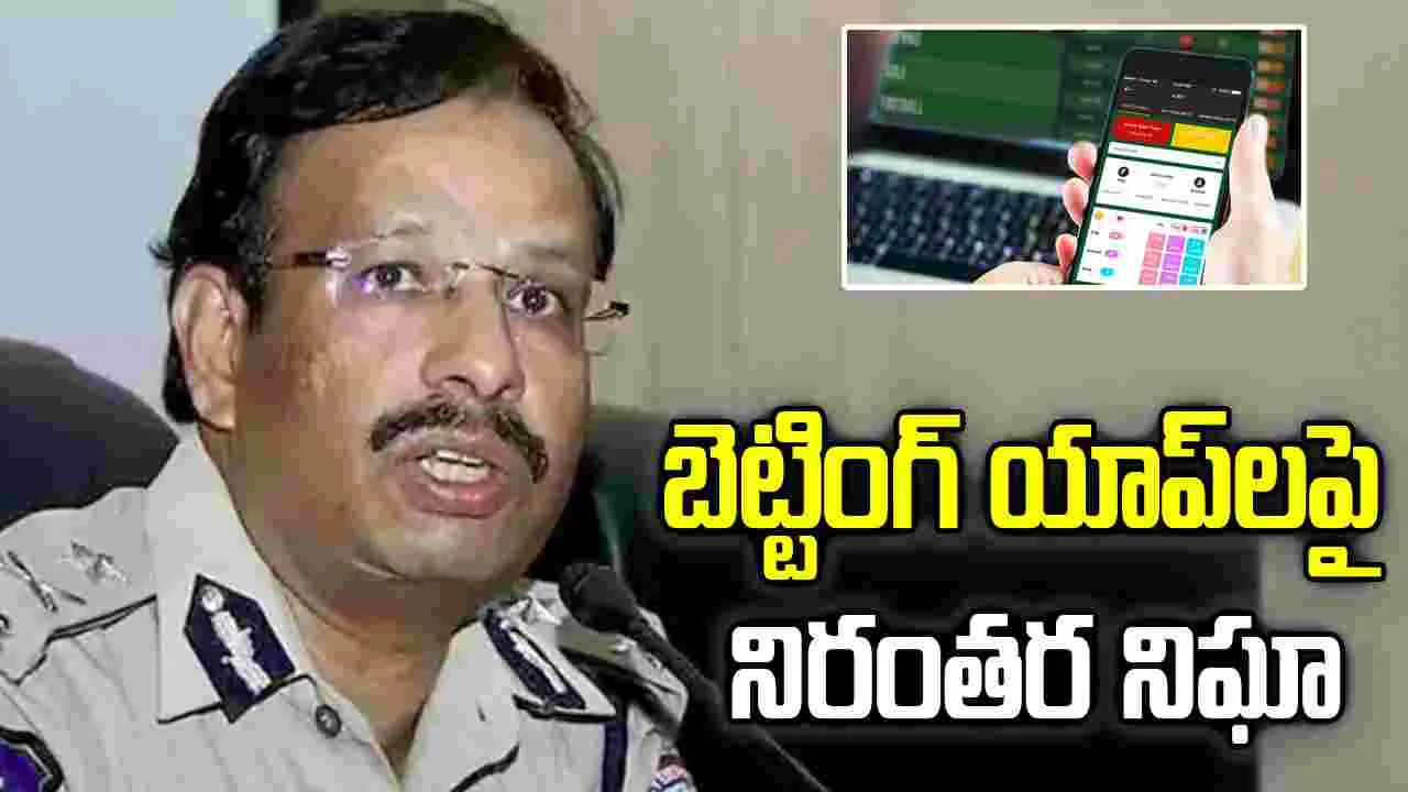 ఫేక్ ప్రిడిక్షన్‌లను నమ్మొద్దు.. జాగ్రత్త: సీపీ సజ్జనార్ 