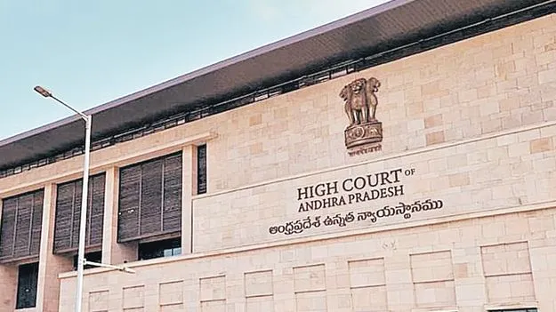 బాలల హక్కుల కమిషన్‌ సభ్యురాలిపై హైకోర్టుకు