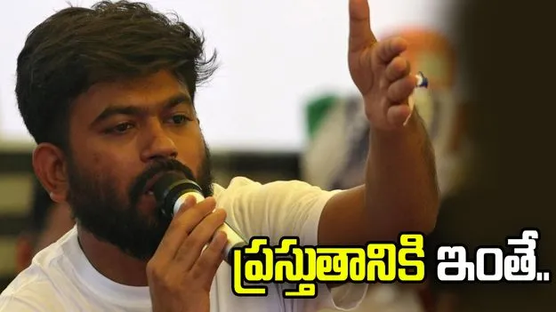సీజేపీ ఎన్నికల్లో పోటీ చేయనుందా.. క్లారిటీ ఇచ్చిన అభిజీత్ దీప్కే 