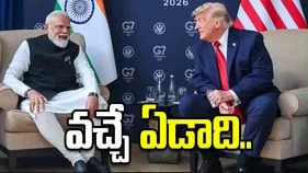 వచ్చే ఏడాది భారత్‌కు ట్రంప్.. త్వరలో ట్రేడ్ డీల్: అమెరికా విదేశాంగ మంత్రి