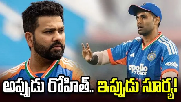టీ20 కెప్టెన్సీ మార్పు నాకేమీ ఆశ్చర్యంగా అనిపించడం లేదు: కైఫ్