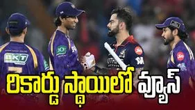 ఐపీఎల్ 2026: రికార్డు స్థాయిలో 110 కోట్ల వ్యూస్