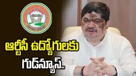 జులై 1 నుంచి 11 శాతం ఫిట్‌మెంట్‌.. ఆర్టీసీ ఉద్యోగులకు పొన్నం ప్రభాకర్ శుభవార్త