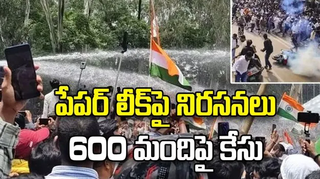 ఝార్ఖండ్ పేపర్ లీక్‌పై విద్యార్థుల నిరసనలు.. 600 మందిపై కేసు