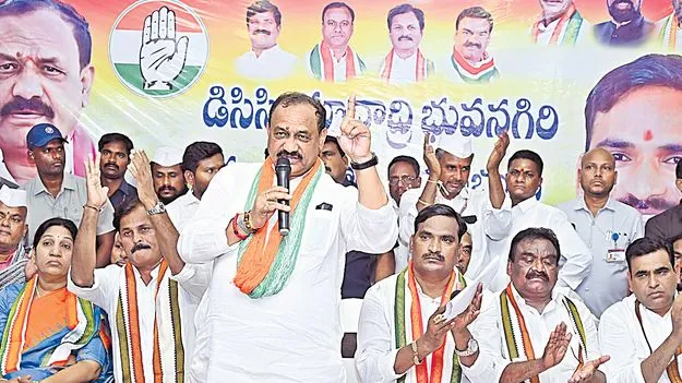 బీఆర్‌ఎస్‌ పునాదులను ప్రజలు పెకిలించారు