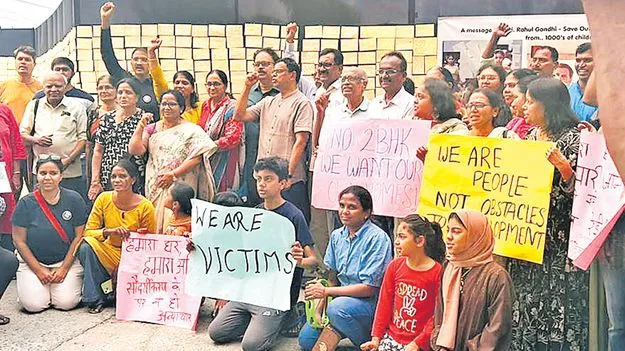 మీరైనా మా ఇళ్లను కాపాడండి