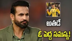 సీఎస్కే వరుస ఓటములకు అతడే ప్రధాన కారణం: ఇర్ఫాన్ పఠాన్