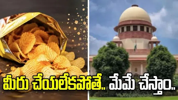 మీరు చేయలేకపోతే మేమే చేస్తాం.. లేబుల్స్‌పై కేంద్రానికి సుప్రీంకోర్టు హెచ్చరిక..